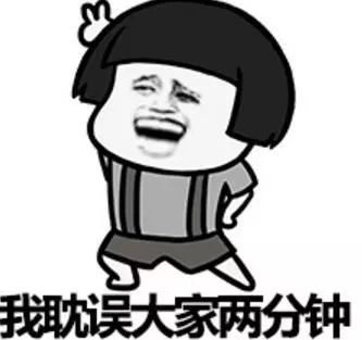 12306身份证被抢注怎么找回,注册12306显示号码被别人注册