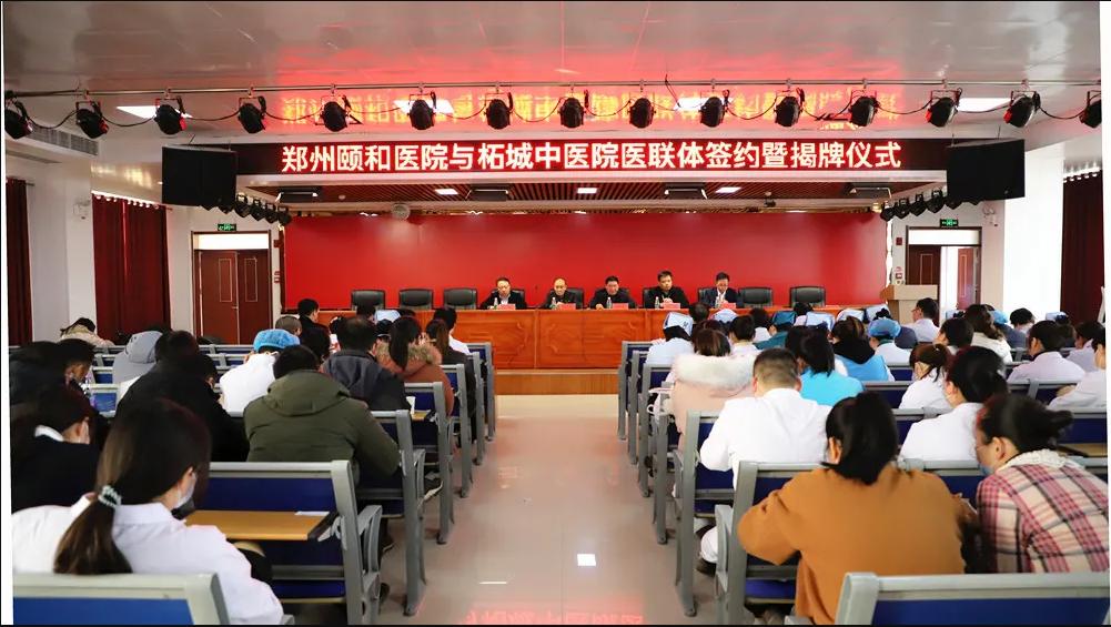 柘城县第一人民医院今天最新消息,柘城县人民医院今天最新消息