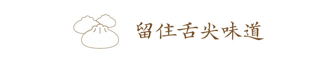 太原市区我的家,我的太原我的家