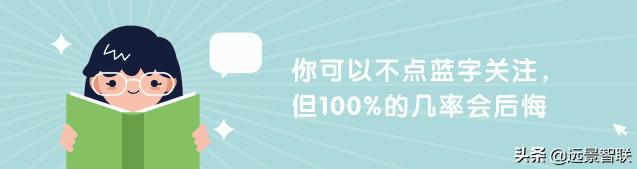 前有韦德后有詹皇,卢伟冰常程加入小米