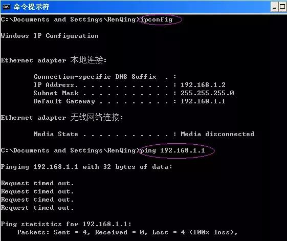 netgear无线路由器怎么样,netgear网件无线桥接