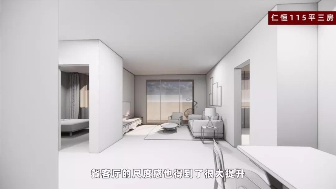 仁恒滨河湾和融创哪个好,仁恒和万科哪个厉害