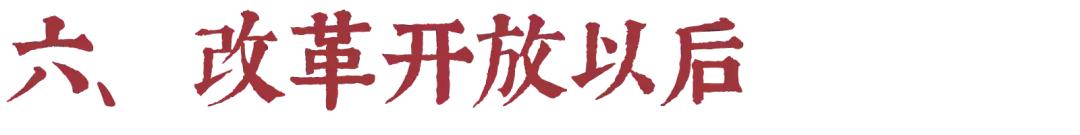 攒了80多年的电费单告诉你，中国的电价贵不贵