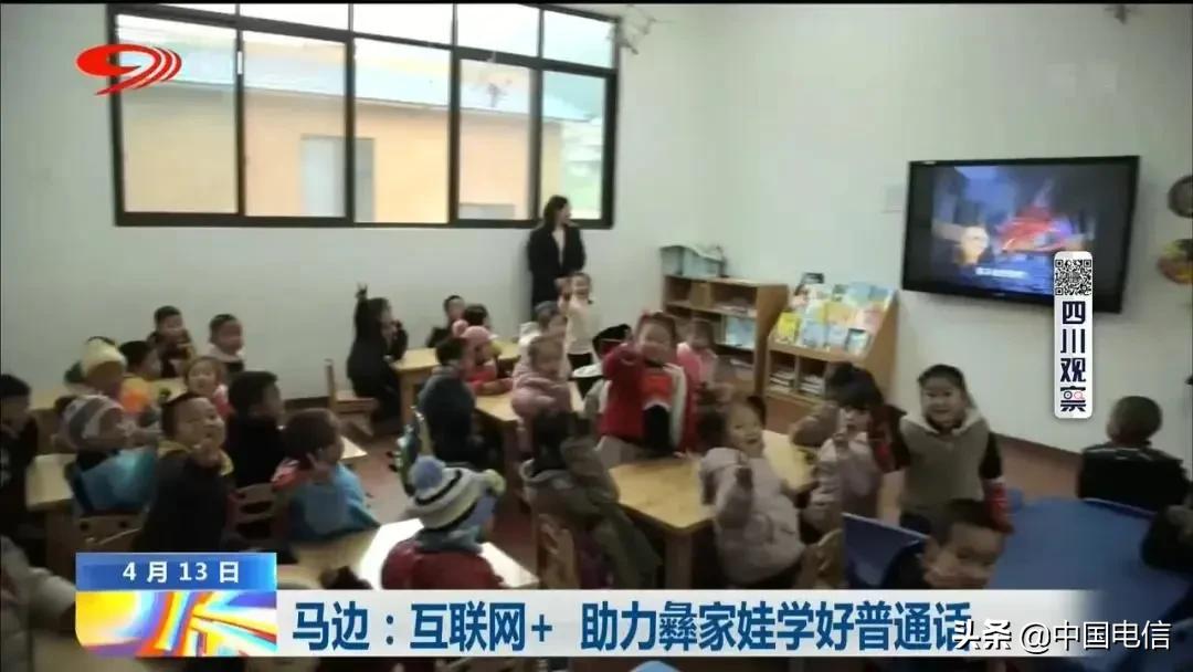 “神兽”终于走了！再也不需要用我的椒盐普通话教学了！