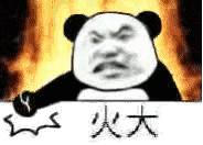 被吹上天的国货靠谱吗,被代购吹上天的产品