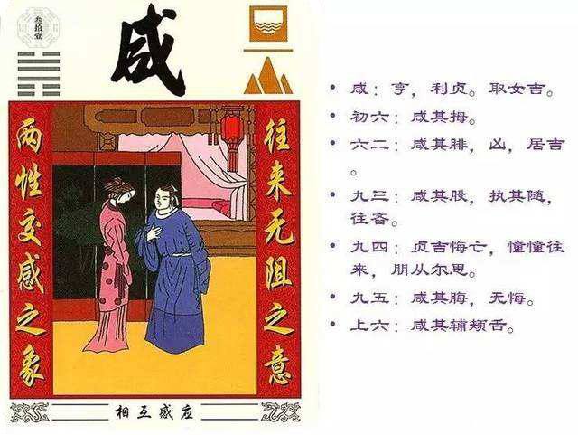 筚路蓝缕以启山林的意思是什么,筚路蓝缕的成语意思是什么