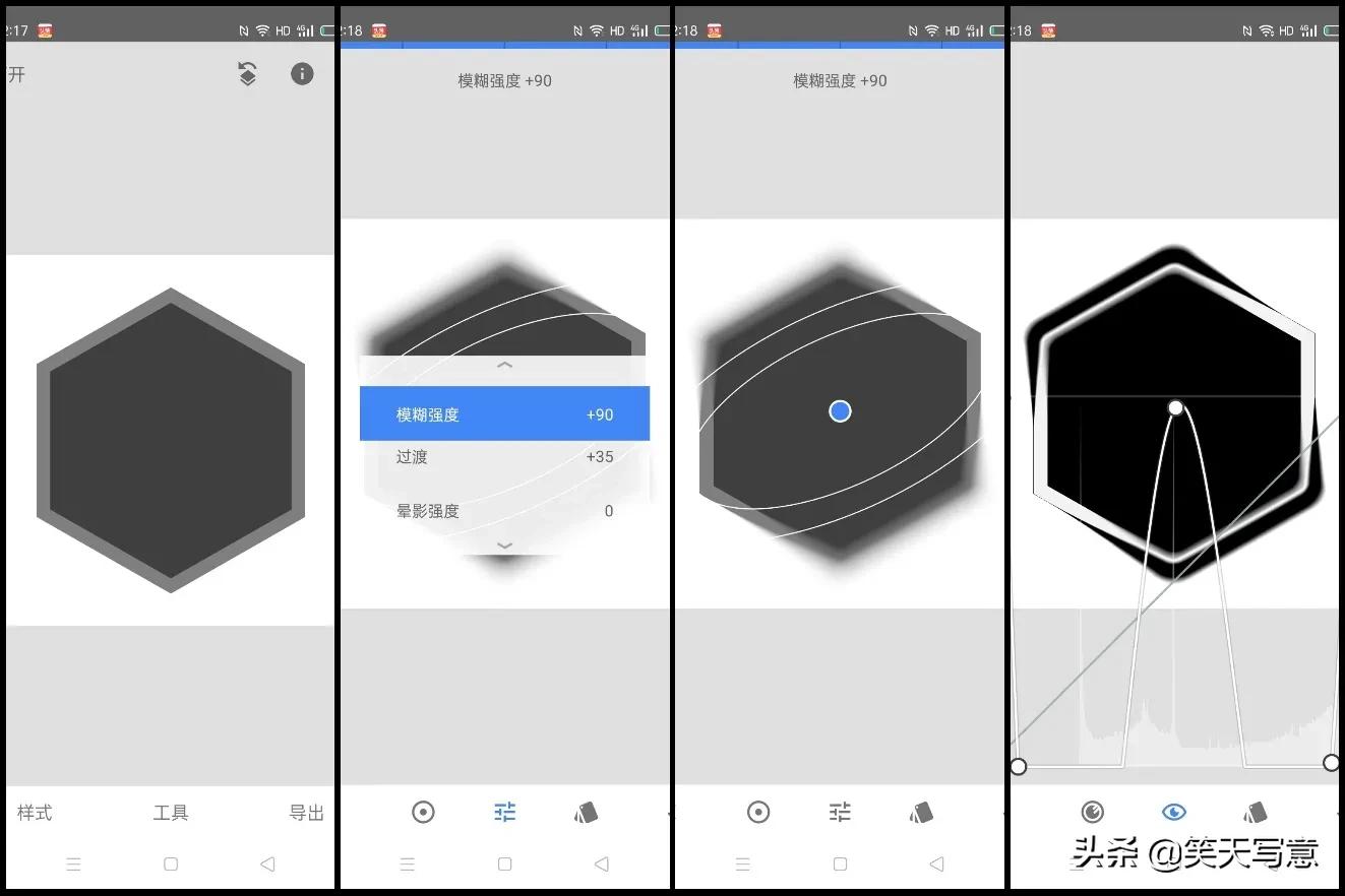 snapseed人像室内修图,手机修图snapseed