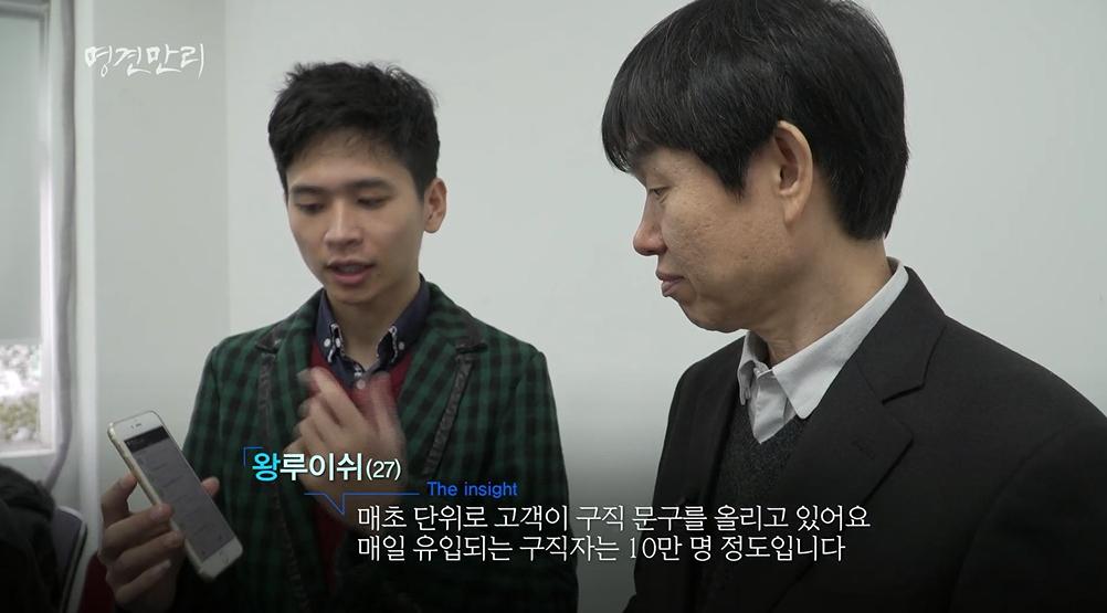 70后80后90后哪些创业者更靠谱,一个普通90后的创业之路