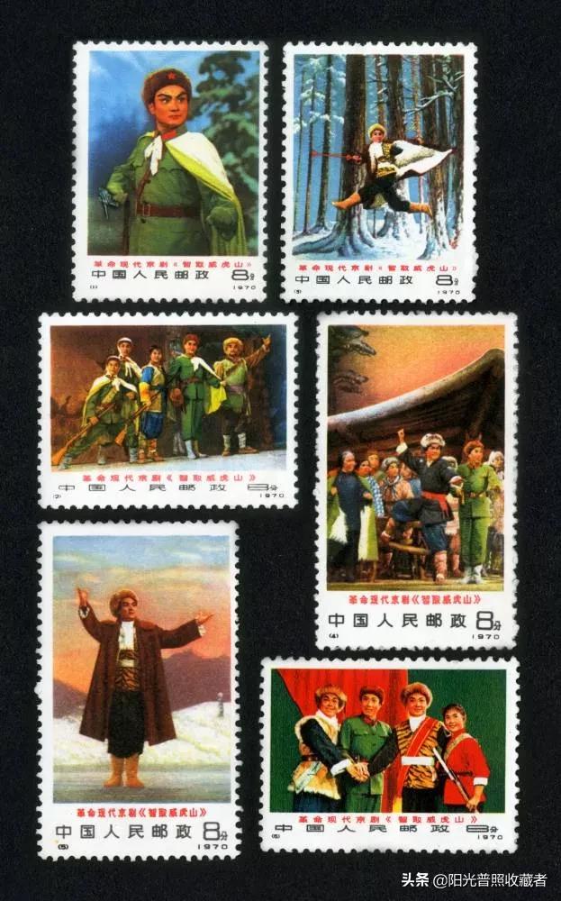 最近十年最有收藏价值的邮票,最值得收藏的邮票排行