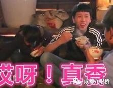 成都太阳公元二手房值不值得买,太阳公元二手房