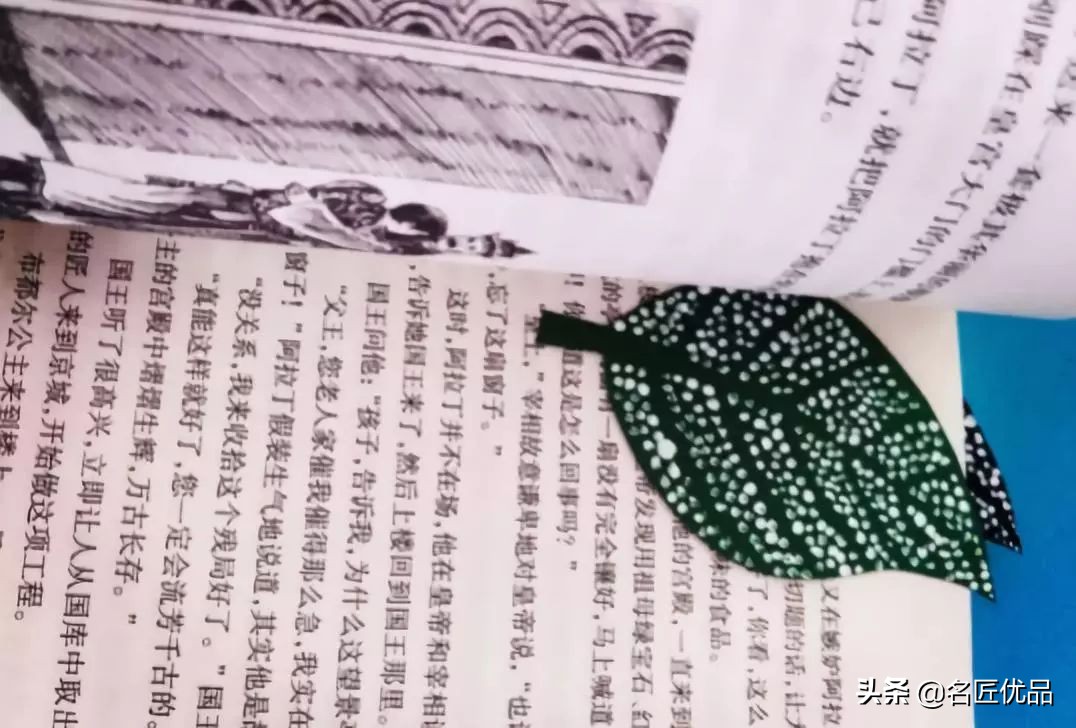 超惊艳的树叶手工,有趣的树叶手工制作