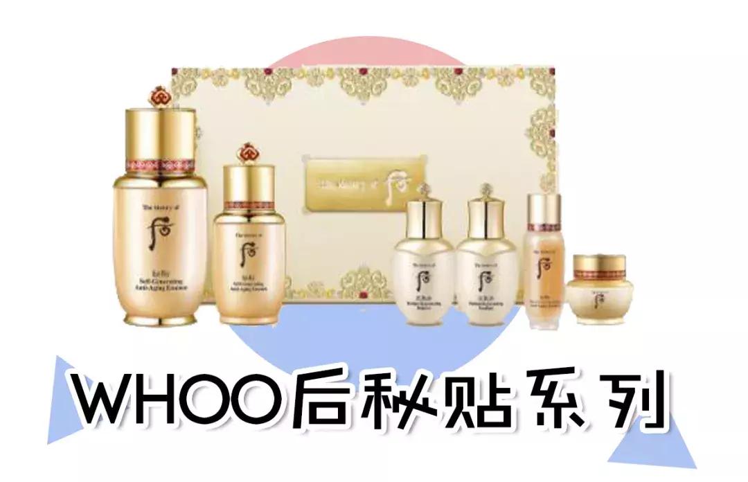 新手必看品牌,新手必看