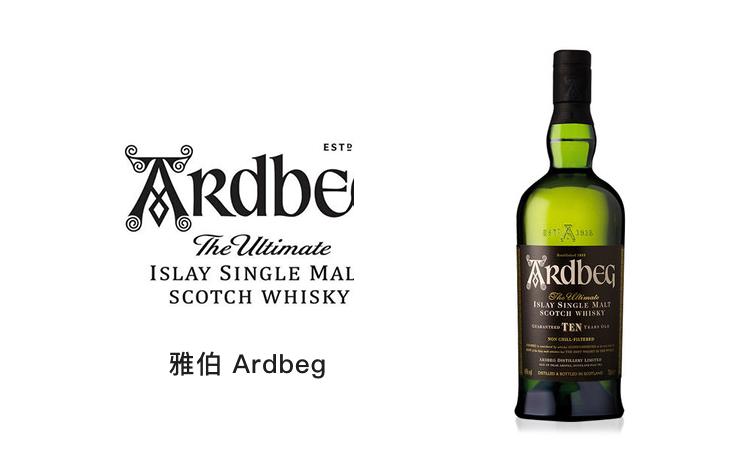 单一麦芽威士忌品牌档次排名,100元左右的爱尔兰威士忌品牌
