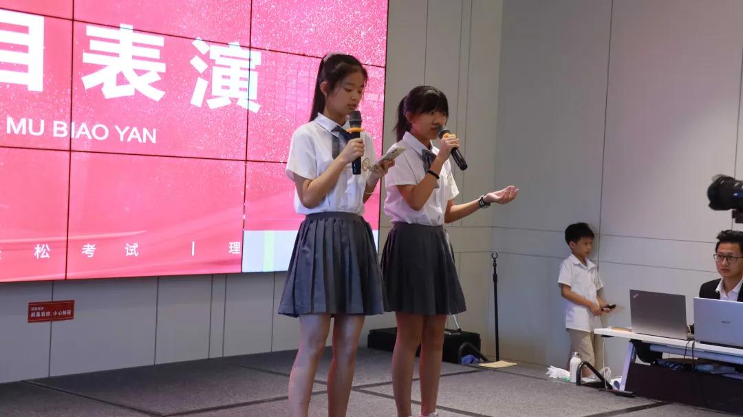 「第47期金牌状元营结营啦」缘结于此，下期再会