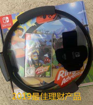 任天堂steam肥宅,游戏减肥任天堂