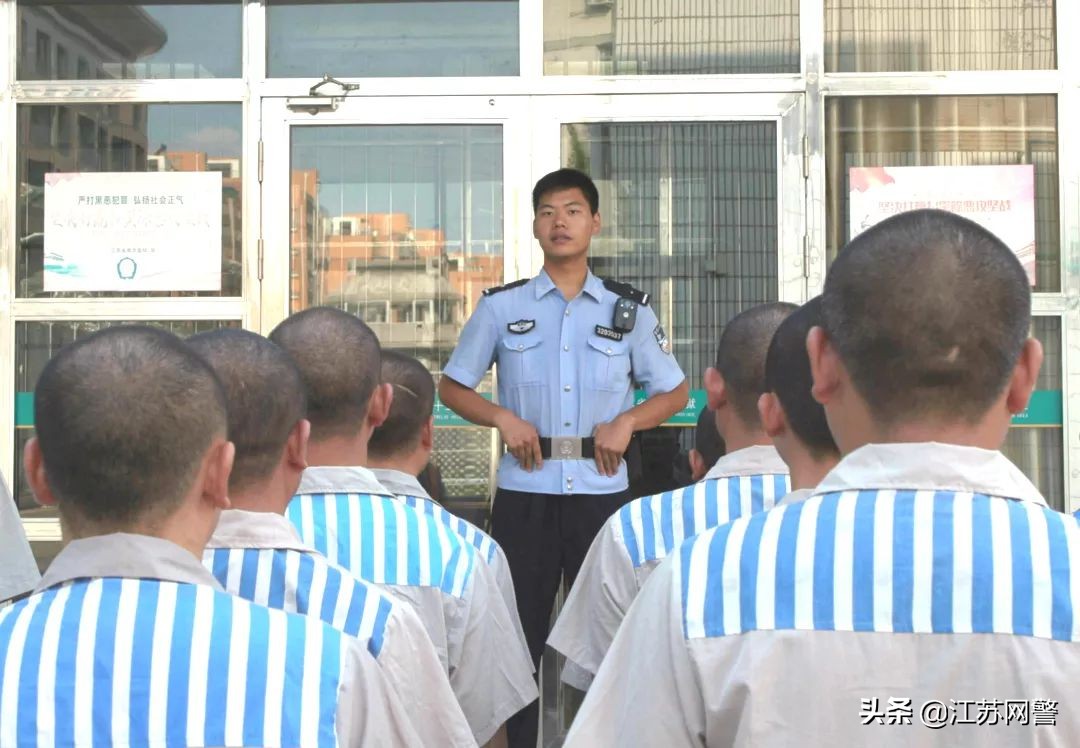 江苏监狱的真实生活记录视频,90后讲述监狱服刑生活