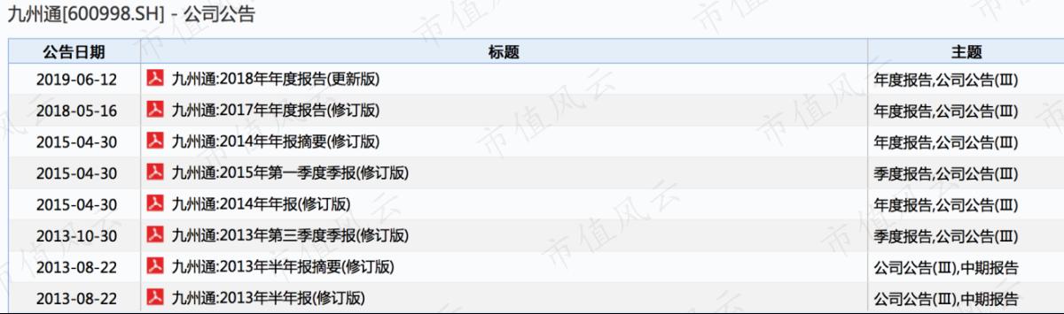 涓村嵄鍙楀懡鍏ㄦ枃闃呰,涓村嵄鍙楀懡鍏ㄦ枃鍏嶈垂闃呰