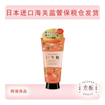 真正的跨境运营,真跨境电商是什么样子的