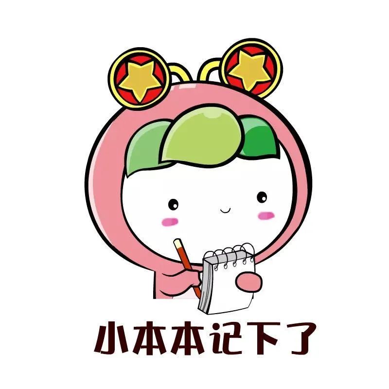 守护青春谨防电信诈骗观后感,关注网络安全谨防电信诈骗感想