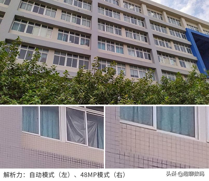 红米note7拍照评测,红米note7拍照对比红米note7pro