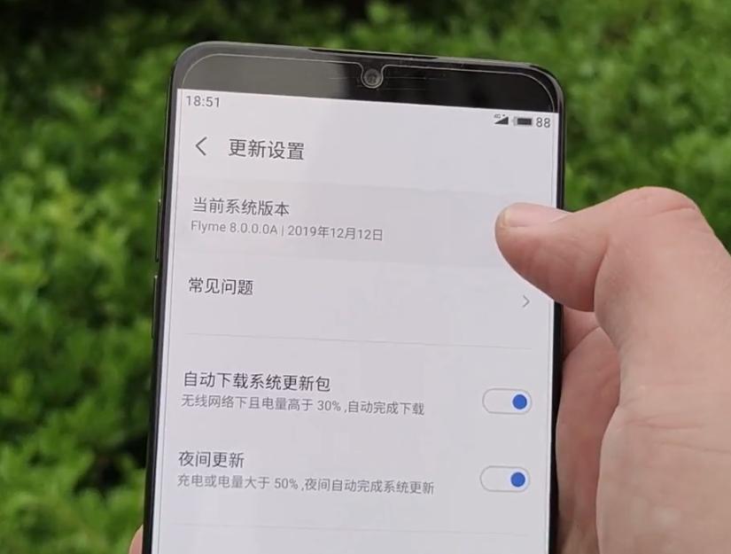 手机评测魅族,魅族15评测图片
