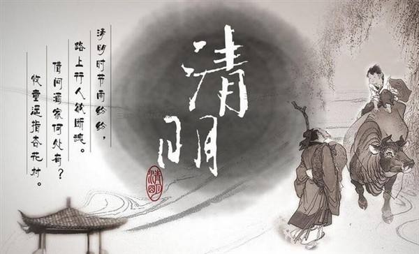 中国有哪三个鬼节分别有什么意义,中国四大鬼节及其习俗