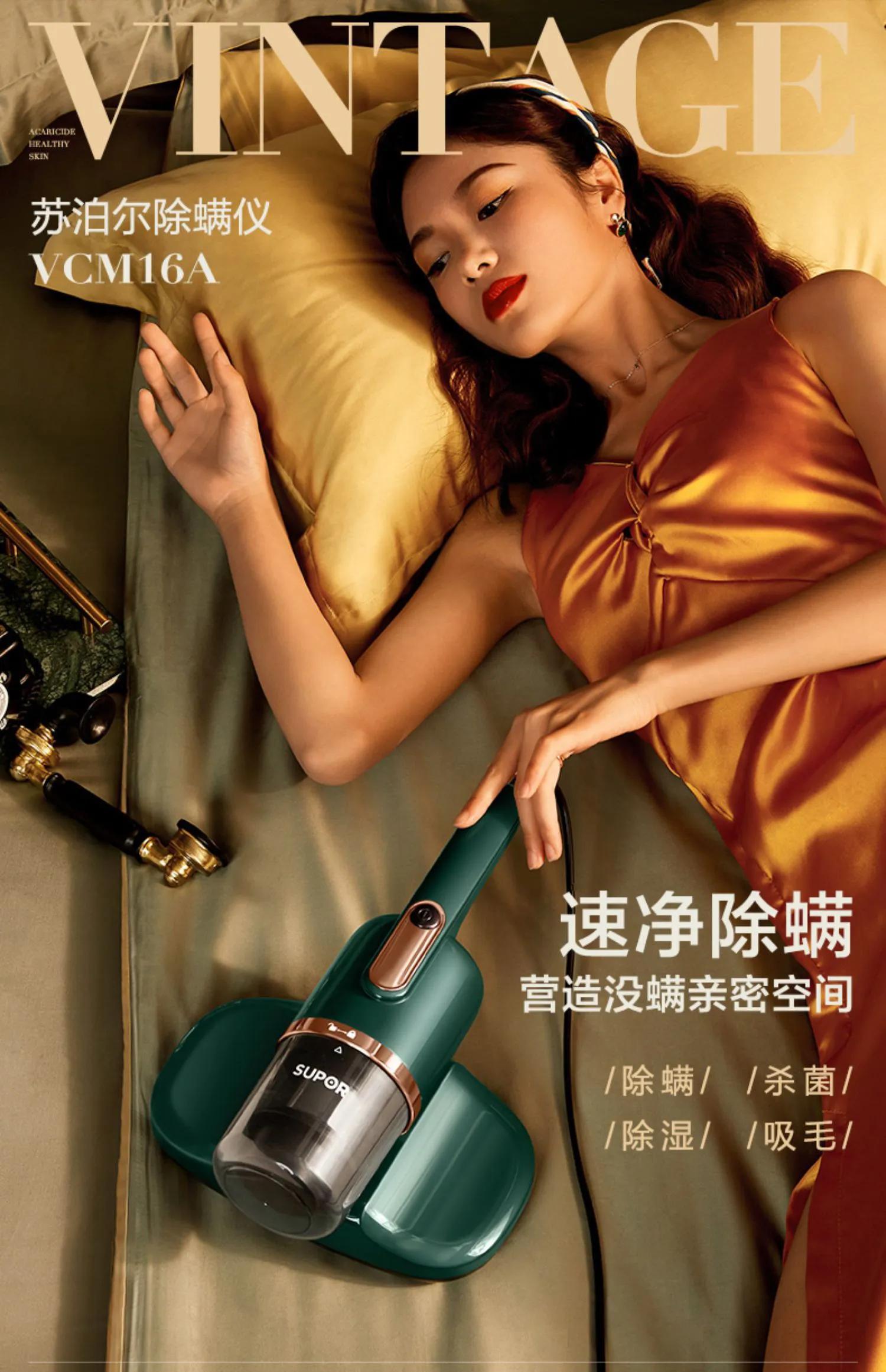 双十一厨房小家电必买清单,双十一家电购物清单文案