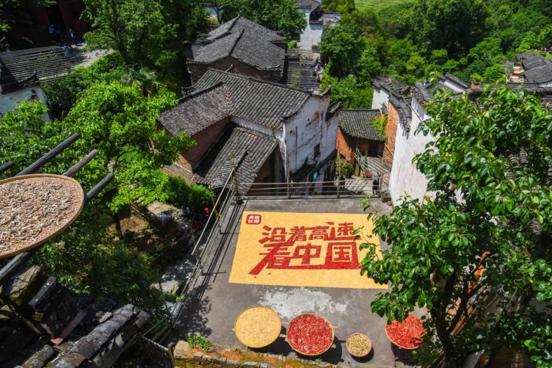 春游江淮旅游线路图片欣赏,春游江淮请您来