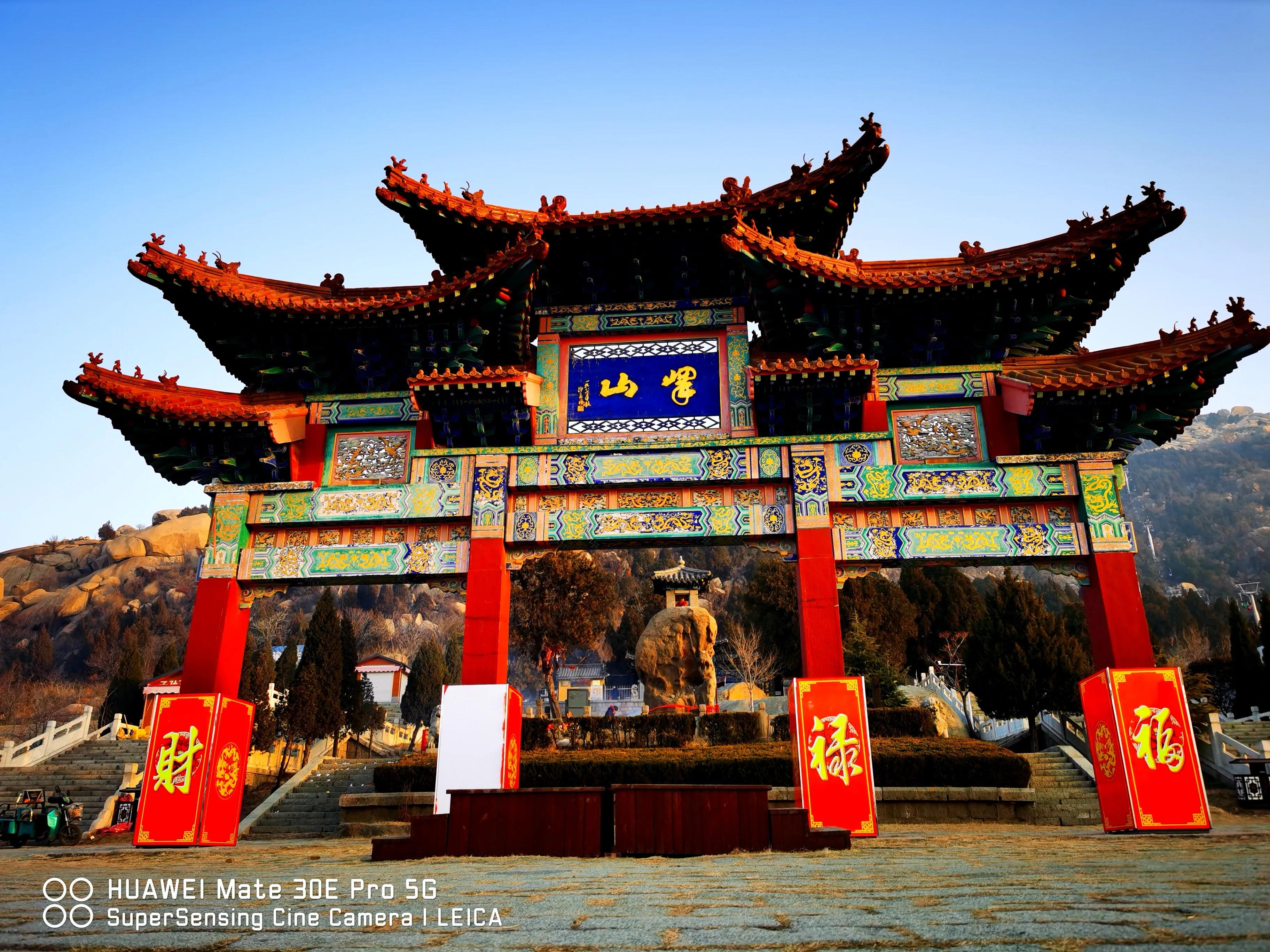 邹城天下第一奇山,邹城峄山为什么是奇山