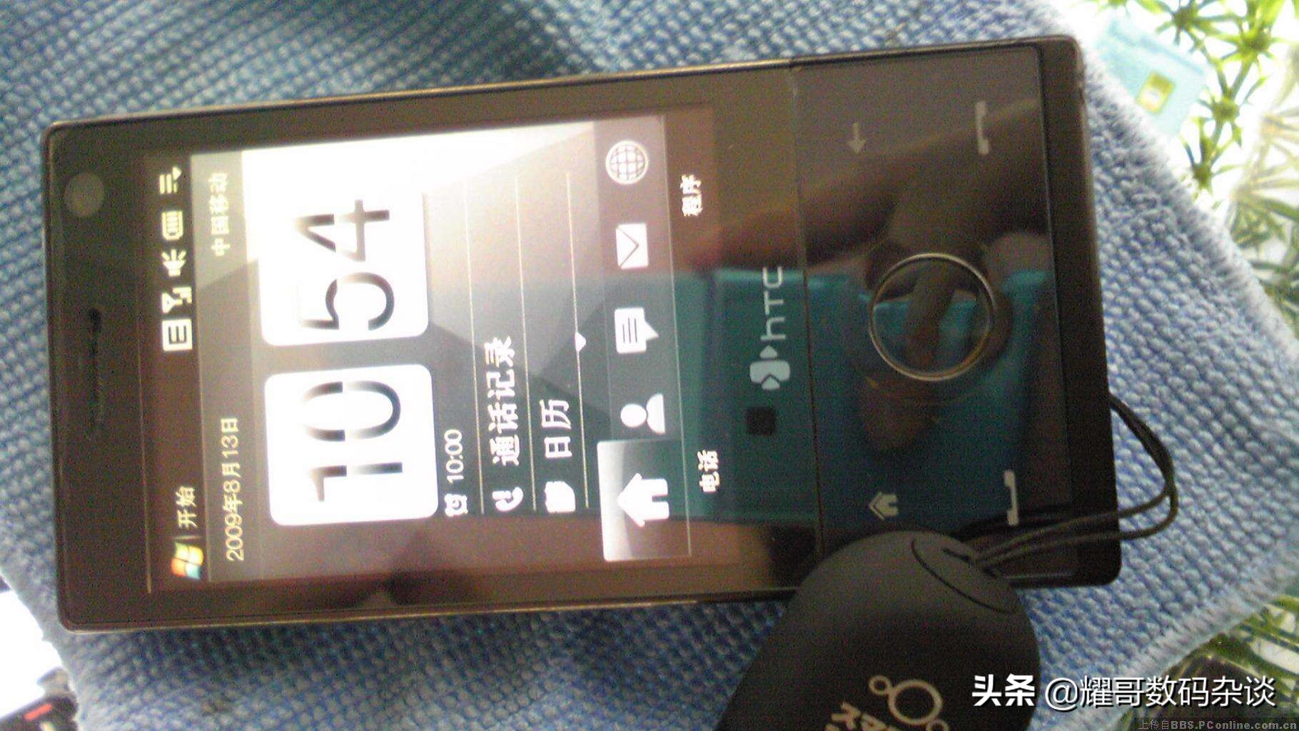 诺基亚3000,06年3000左右的诺基亚手机