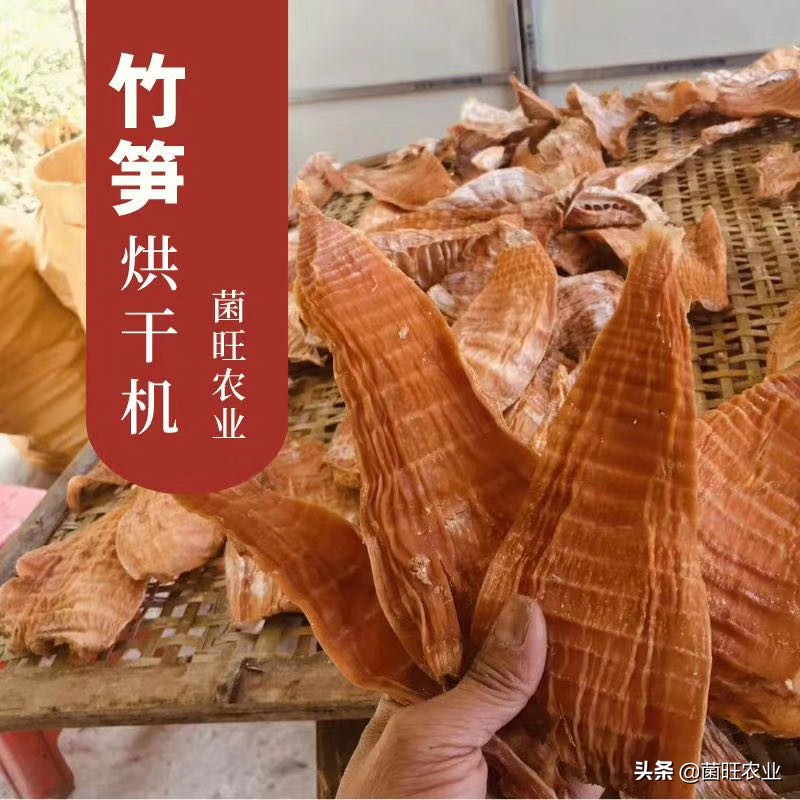 红壳笋干和毛竹笋干,竹笋干怎么吃功效与作用