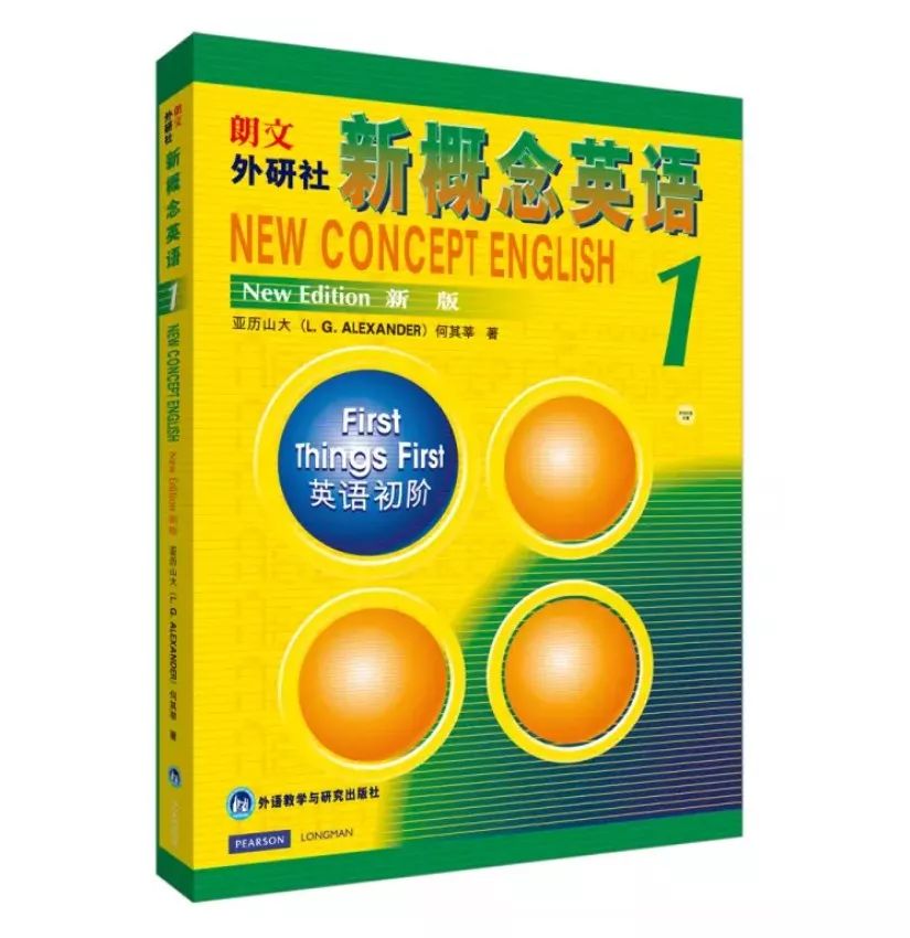 背单词跟学语法哪个重要,背单词真的好难吗