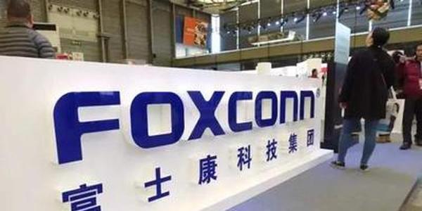 富士康放长假是真的吗,富士康回应员工放假昆山