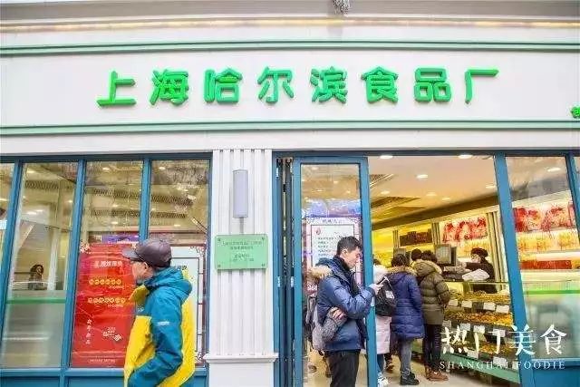 上海冷知识有多冷,上海叫魔都广州叫什么