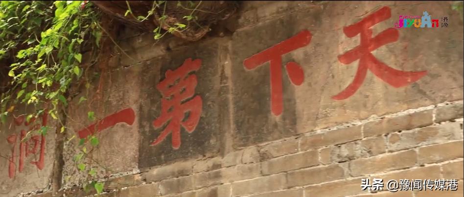 济源景色好的地方有哪些,济源全域旅游示范区