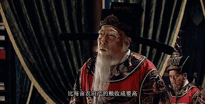 豆瓣评分最高的国产电视剧,二十部国产高分电视剧你看过几部