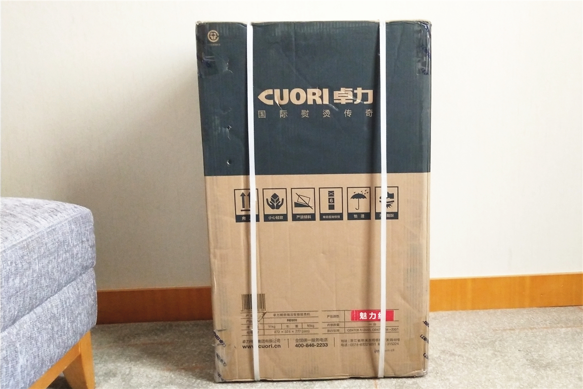 卓力蒸汽挂烫机,家庭用全自动蒸汽挂烫机