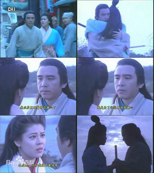 历代版本黄药师,盘点五版黄药师