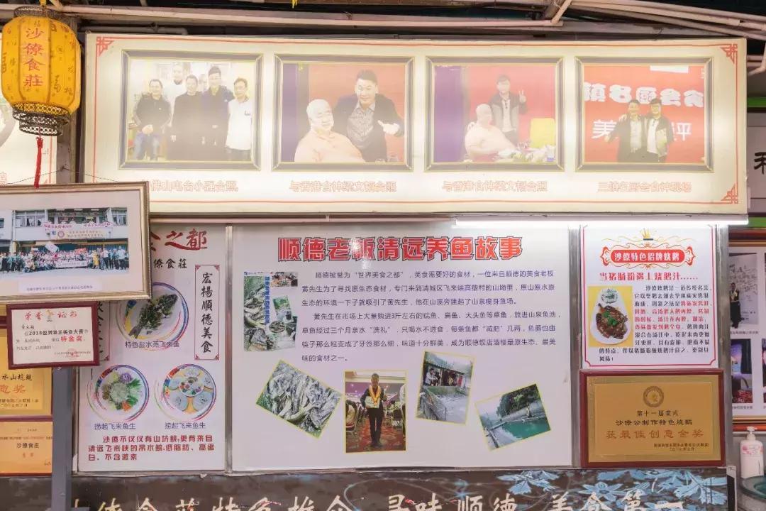 浣涘北鏈夐棿浜烘皵鐖嗘鍐滃簞,浣涘北閲戠墝鍐滃簞