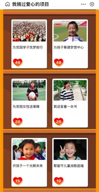 支付宝成功的十大原因,支付宝未来如何赚钱