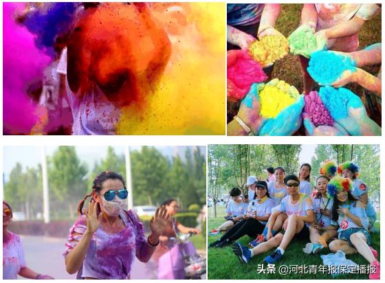 保定彩跑免费时间表,彩跑活动如何报名