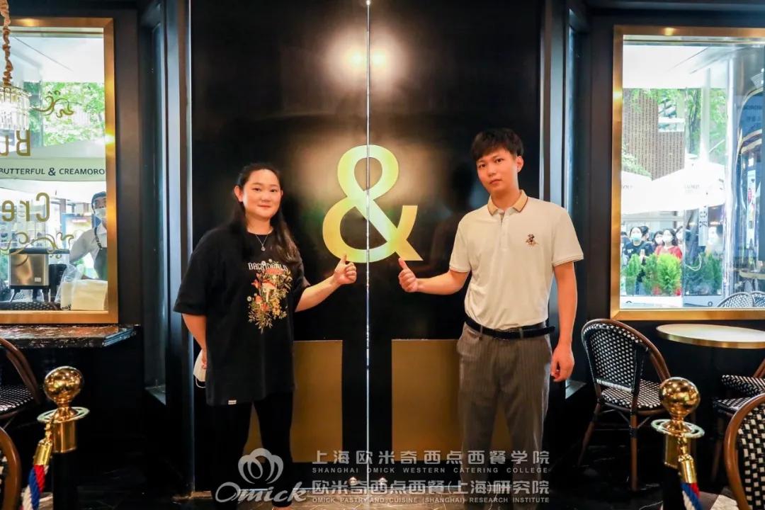 等来了!火爆首尔的ButterfulCreamorous,为就业多一个选择