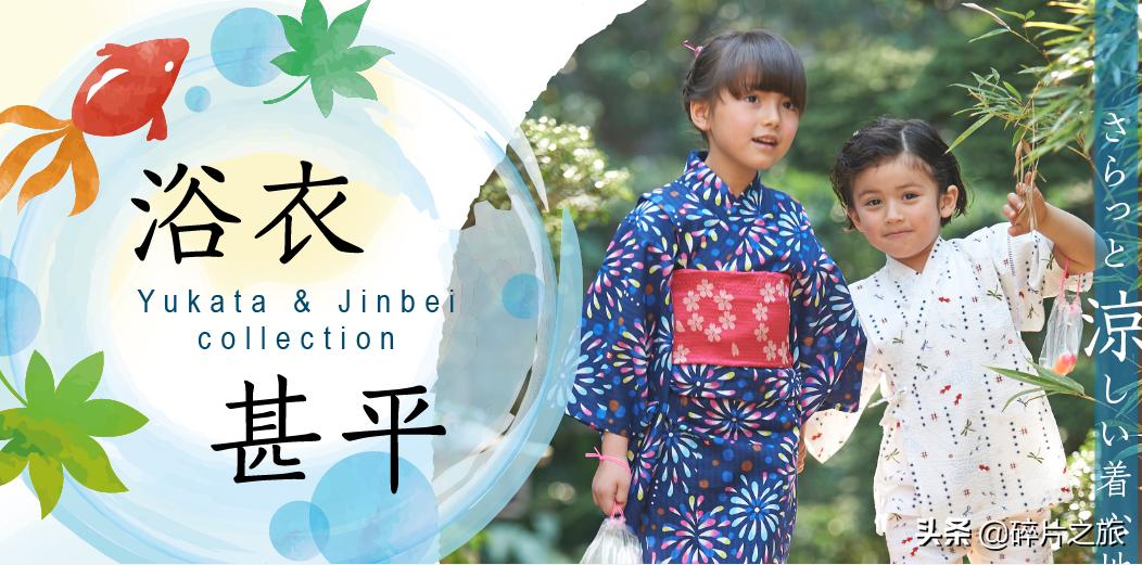 东京购物商品,东京购物必买的几款女装