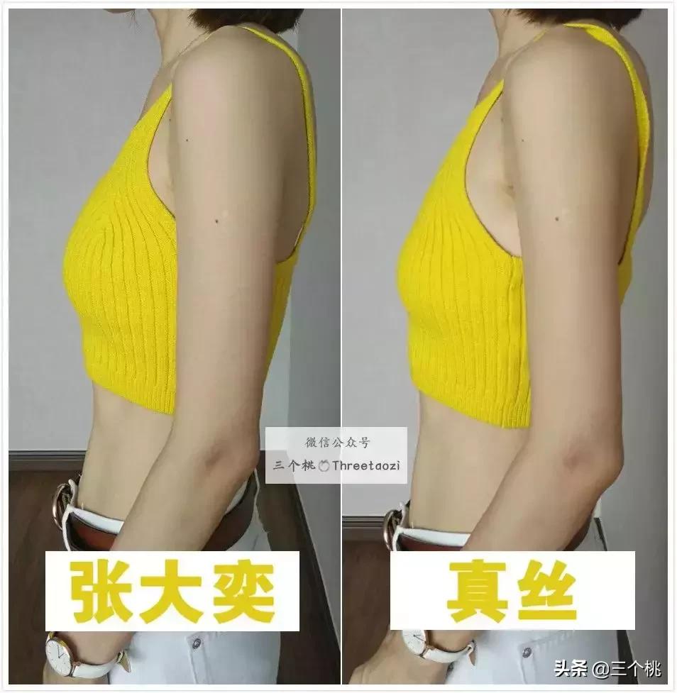 无肩带内衣测评推荐平价显小,无肩带内衣哪个牌子最好穿