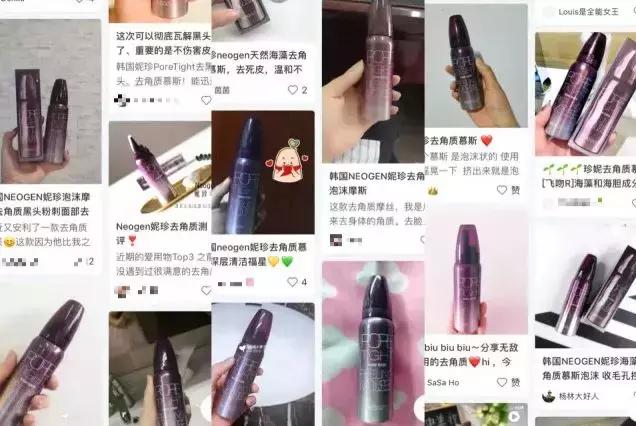 洗脸清洗黑头,洗脸清洁去粉刺