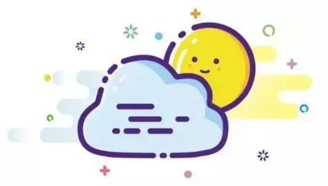 2019年春节各大医院门诊时间,省中医院开诊时间