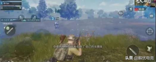 同是九年义务教育，这些游戏ID能让人笑出腹肌