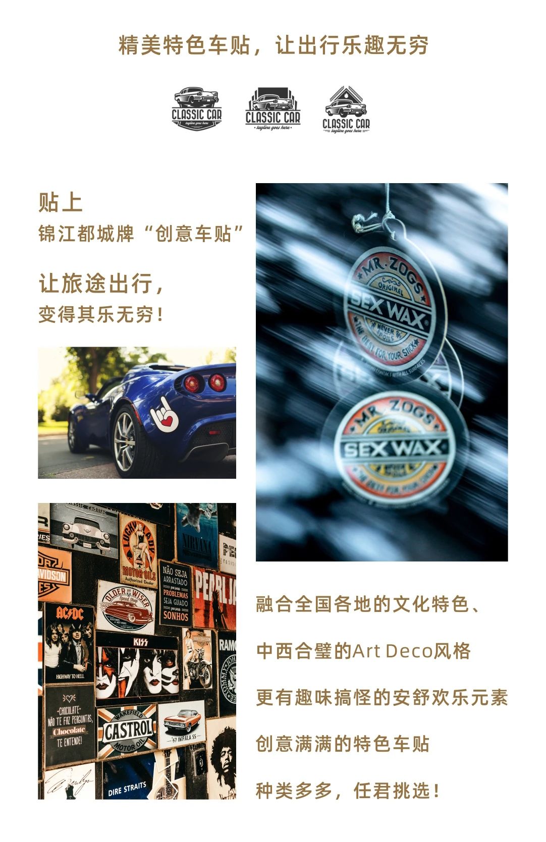 锦江都城经典酒店原南京酒店,锦江都城经典上海静安寺酒店星级