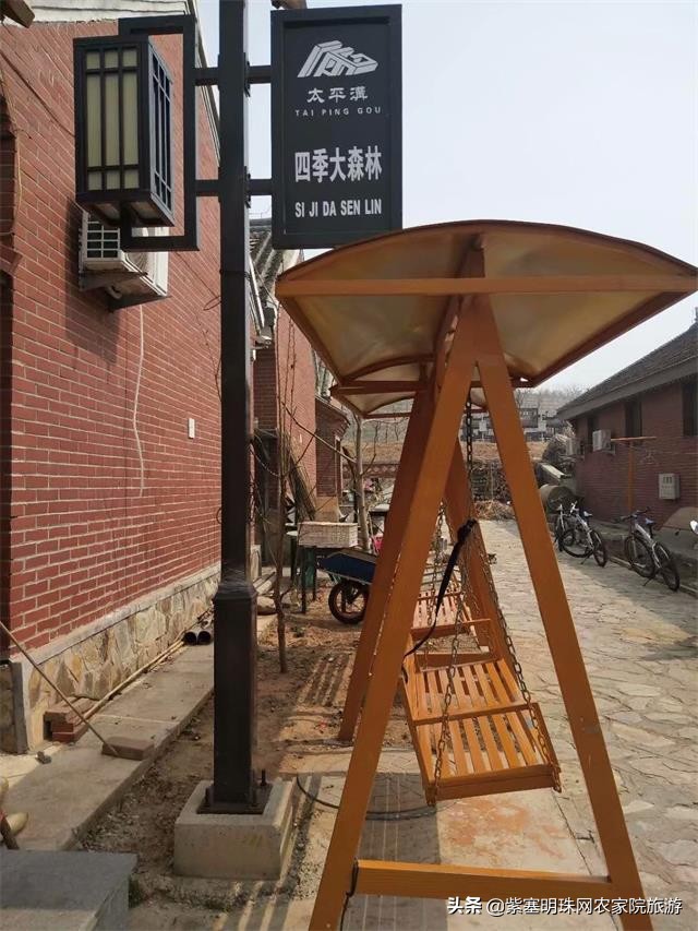 真正吃农家饭的蓟县农家院,天津蓟县梨木台农家院攻略