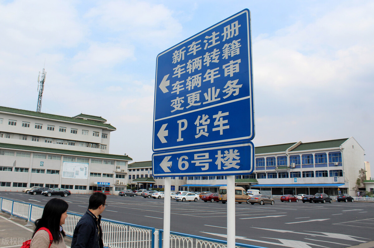 怎么查车辆年检标志到期没有,哪个软件可以查车辆年检信息